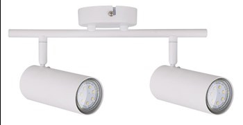 Colly lampa sufitowa biały 2x15w gu10 klosz biały
