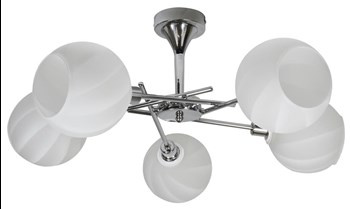 RAUL LAMPA WISZĄCA 5X40W E14 CHROM KLOSZ BIAŁY