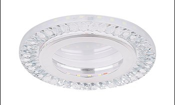 SSP-29 AL/TR LAMPA STROPOWA SREBRNY 2X5W LED 6500K KLOSZ BEZBARWNY