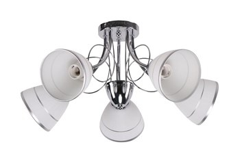 ELOTTE LAMPA SUFITOWA 5X40W E27 BIAŁY