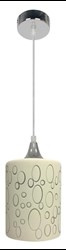 SAND LAMPA WISZĄCA 12 1X40W E27 CHROM