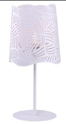 MARACANA LAMPA GABINETOWA 1X60W E27 (D26/H56)