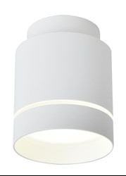 LAMPA SUFITOWA TUBA 12W LED 7,9/10,2 BIAŁY 4000K