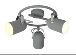 GRAY LAMPA SUFITOWA SPIRALA 3X40W E14 SZARY