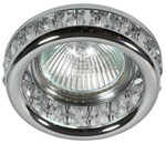 SK-79 CH/TR MR16 1X50W CHROM  oczko sufitowe  lampa sufitowa